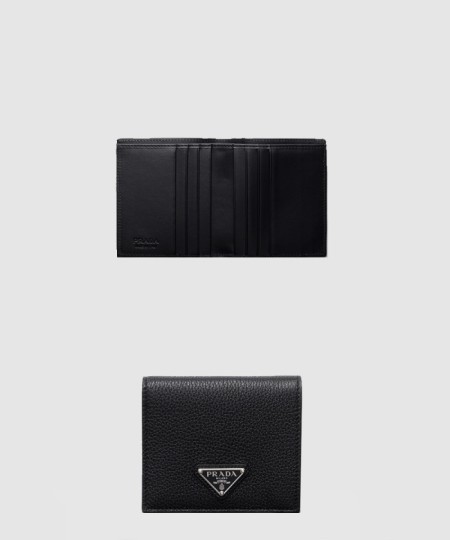 [PRADA-프라다]가죽 지갑 2MO004