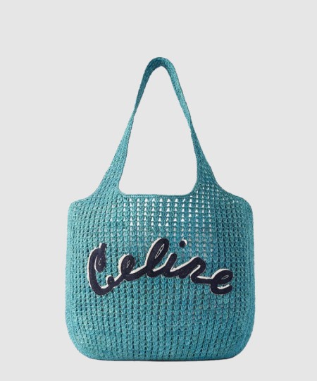 [CELINE-셀린느]라지 호보 파니에 122492